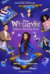 دانلود سریال Wizards Beyond Waverly Place413821-718554758