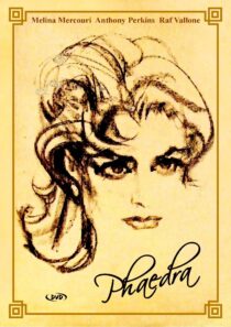 دانلود فیلم Phaedra 1962417830-948324434