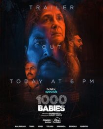 دانلود سریال هندی 1000 Babies416355-259598739