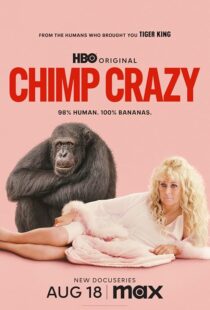 دانلود سریال Chimp Crazy416408-1785489400