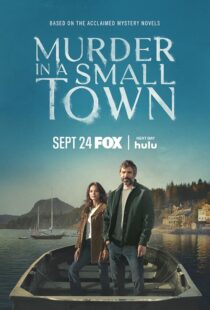 دانلود سریال Murder in a Small Town416319-750900167