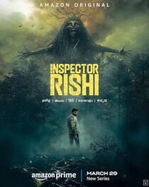 دانلود سریال هندی Inspector Rishi416685-1030241760
