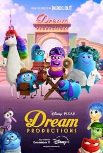 دانلود انیمیشن Dream Productions417157-979296458