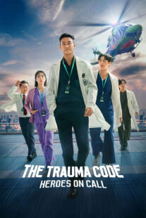 دانلود سریال کره‌ای The Trauma Code: Heroes on Call421603-943452983