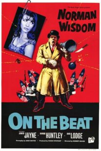 دانلود فیلم On the Beat 1962419519-1993027923