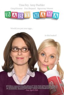 دانلود فیلم Baby Mama 2008419287-772702405