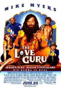 دانلود فیلم The Love Guru 2008419786-1462114443
