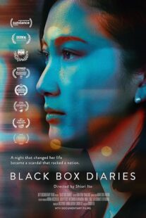 دانلود مستند Black Box Diaries 2024419425-607277714