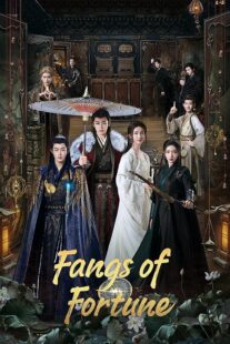 دانلود سریال Fangs of Fortune421287-1825819750