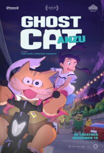 دانلود انیمه Ghost Cat Anzu 2024421508-441528718