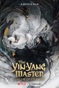 دانلود فیلم The Yin-Yang Master: Dream of Eternity 2020420007-1438762844