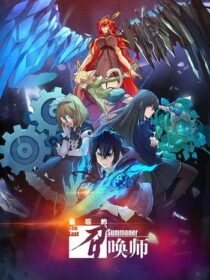 دانلود انیمیشن The Last Summoner421713-385529450
