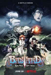دانلود انیمه Bastard!! Heavy Metal, Dark Fantasy421681-47286696
