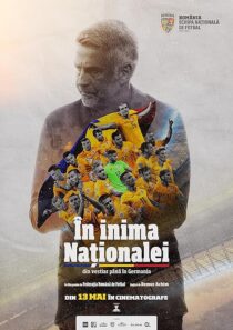 دانلود مستند In Inima Nationalei 2024421391-1243058220