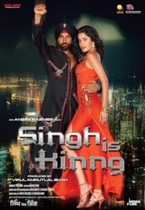 دانلود فیلم هندی Singh Is King 2008418863-933937450