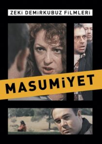 دانلود فیلم Innocence 1997420753-917248609