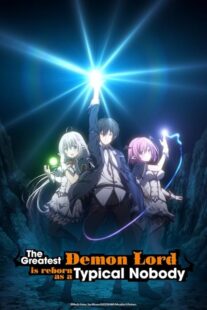 دانلود انیمه The Greatest Demon Lord Is Reborn as a Typical Nobody421859-1470083981