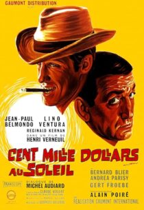 دانلود فیلم Greed in the Sun 1964420677-1669489165