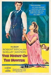دانلود فیلم The Night of the Hunter 1955421008-1507590107