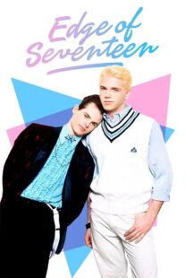 دانلود فیلم Edge of Seventeen 1998424109-1879217447