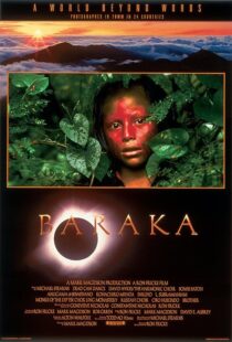دانلود فیلم Baraka 1992422428-1630566115
