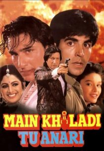 دانلود فیلم هندی Main Khiladi Tu Anari 1994424638-2070218855