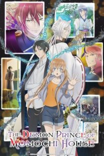 دانلود انیمه The Demon Prince of Momochi House423034-2004672946