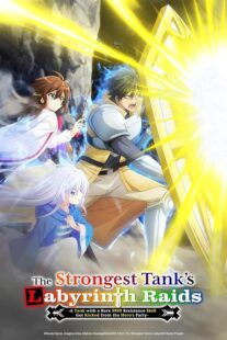 دانلود انیمه The Strongest Tank’s Labyrinth Raids423037-1571878075