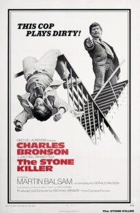 دانلود فیلم The Stone Killer 1973423723-854679251