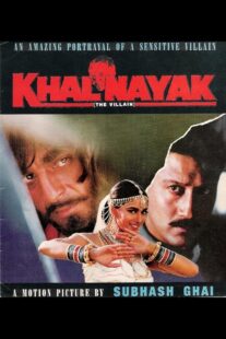 دانلود فیلم هندی Khalnayak 1993424917-2100604130