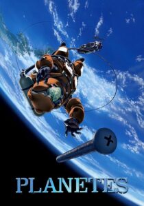 دانلود انیمه Planetes423970-1361258403