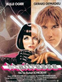 دانلود فیلم Mistress 1976425807-1119073939