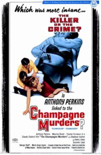 دانلود فیلم The Champagne Murders 1967426692-2070007609