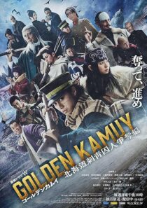 دانلود سریال Golden Kamuy: The Hunt of Prisoners in Hokkaido426052-1523294016