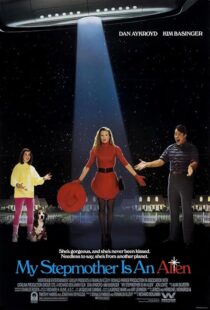 دانلود فیلم My Stepmother Is an Alien 1988425743-1021679964