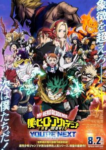 دانلود انیمه My Hero Academia: You’re Next 2024425261-709275608
