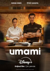 دانلود فیلم Umami (Cooked) 2025426017-1079933625