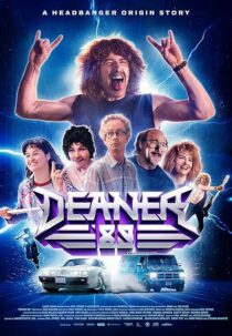 دانلود فیلم Deaner ’89 2024427556-1229432756