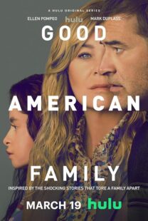 دانلود سریال Good American Family426938-927189940
