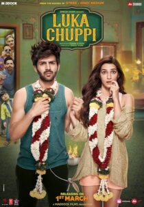 دانلود فیلم هندی Luka Chuppi 2019425431-943397092