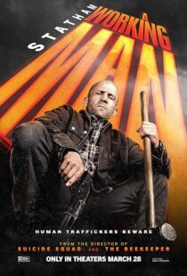 دانلود فیلم A Working Man 2025427752-1486206055