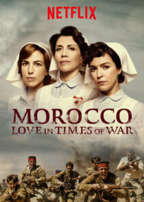 دانلود سریال Morocco: Love in Times of War427162-2079704620