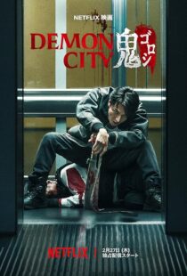دانلود فیلم Demon City 2025425248-200940316