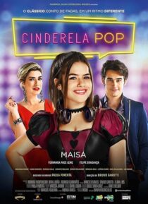 دانلود فیلم DJ Cinderella 2019427542-1525722855