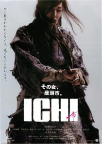 دانلود فیلم Ichi 2008426723-528388026