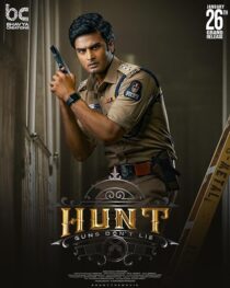 دانلود فیلم هندی Hunt 2023426818-486631944