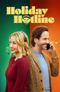دانلود فیلم Holiday Hotline 2023425785-2088064294