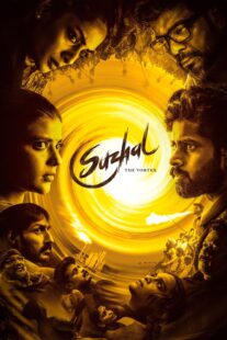 دانلود سریال هندی Suzhal – The Vortex426066-829238788