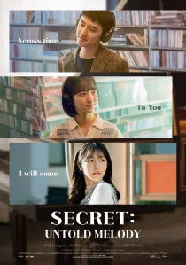 دانلود فیلم کره‌ای Secret: Untold Melody 2024429716-1564612472