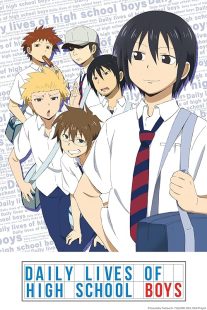 دانلود انیمه Daily Lives of High School Boys428760-862954899